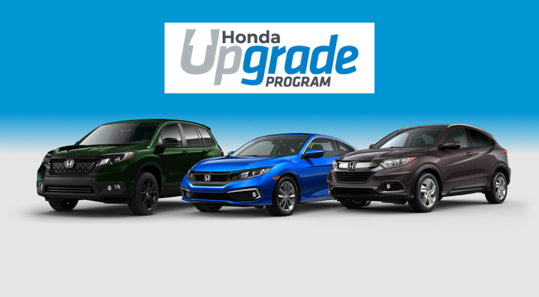 Honda Upgrade Program