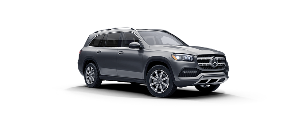 2023 Mercedes-Benz GLS SUV | Mercedes-Benz of Wilmington